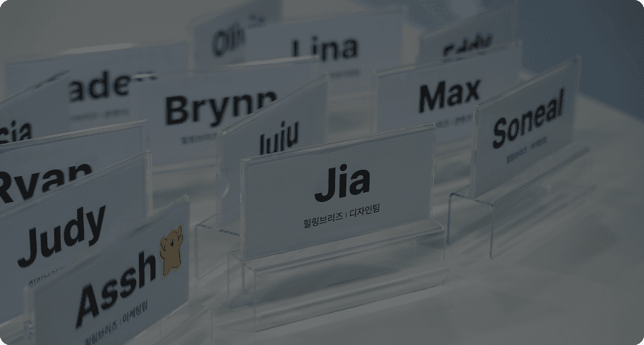 main.workstyle.openflow.title